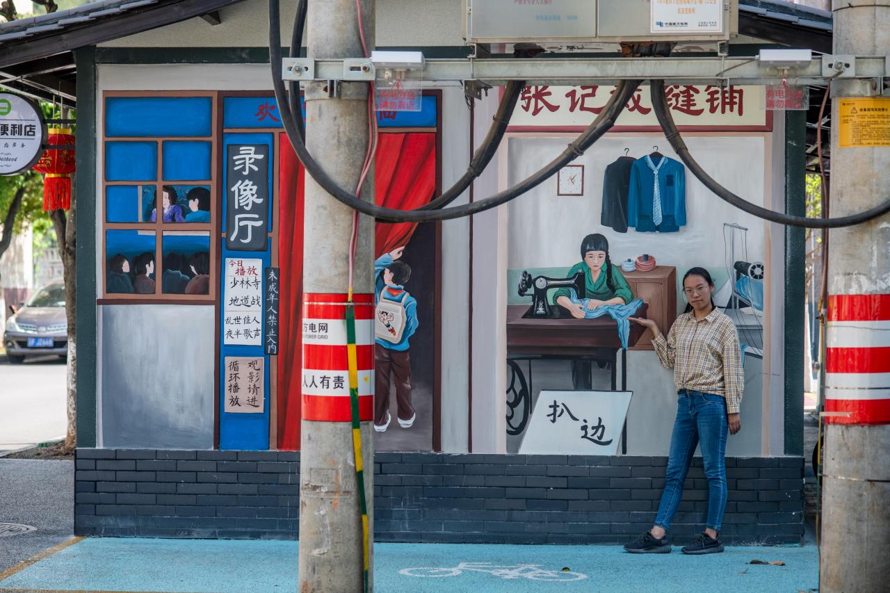 缝纫机京东平台(裁缝接单平台)