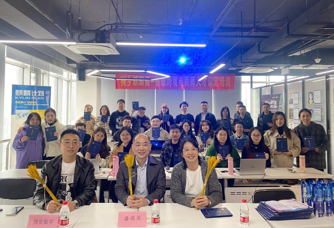 跨境电商如何开店淘宝跨境电商怎么开店