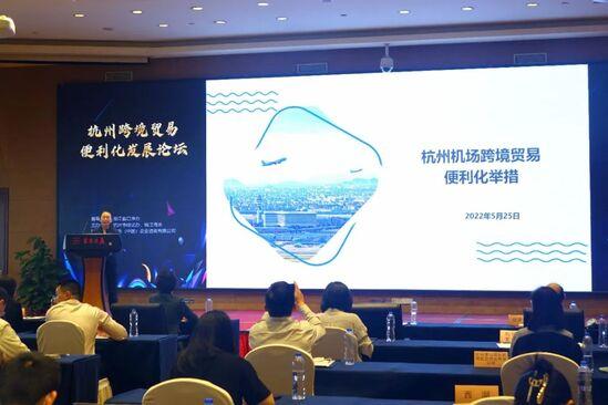 跨境电商手续费跨境电商好不好做