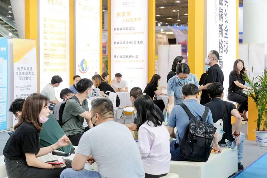 什么是跨境电商亚马逊(亚马逊跨境电商了解客户)