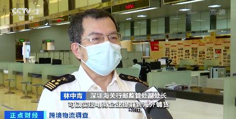 什么是跨境电商分销网站工厂转型跨境出口可以借助哪些渠道去做好跨境电商