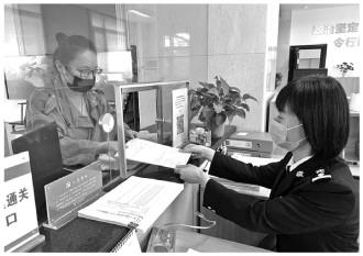 海关注册登记证是什么(海关经营许可证)