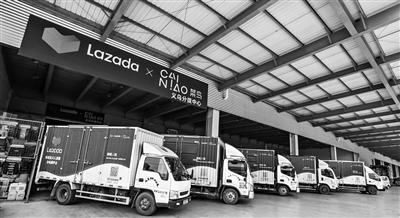 跨境电商招商话术(跨境电商招商专员是干嘛的)