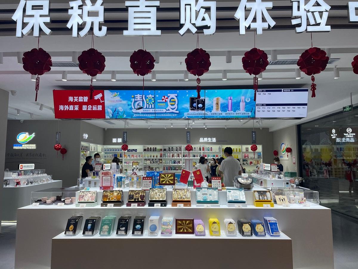 威海海关清关查询国际物流流程是怎样进行的