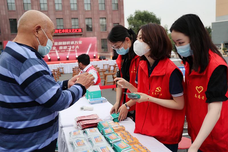 中原消费金融app下载正规吗(中原消费金融APP打不开了)