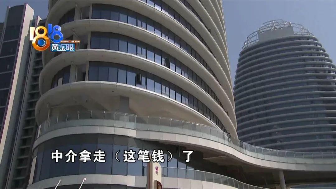 征信很差急需三万征信花了