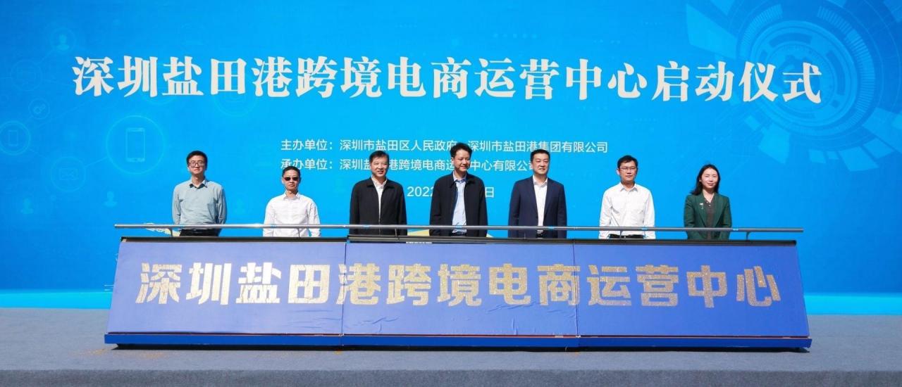 9610跨境电商进口海关报关9610是什么意思