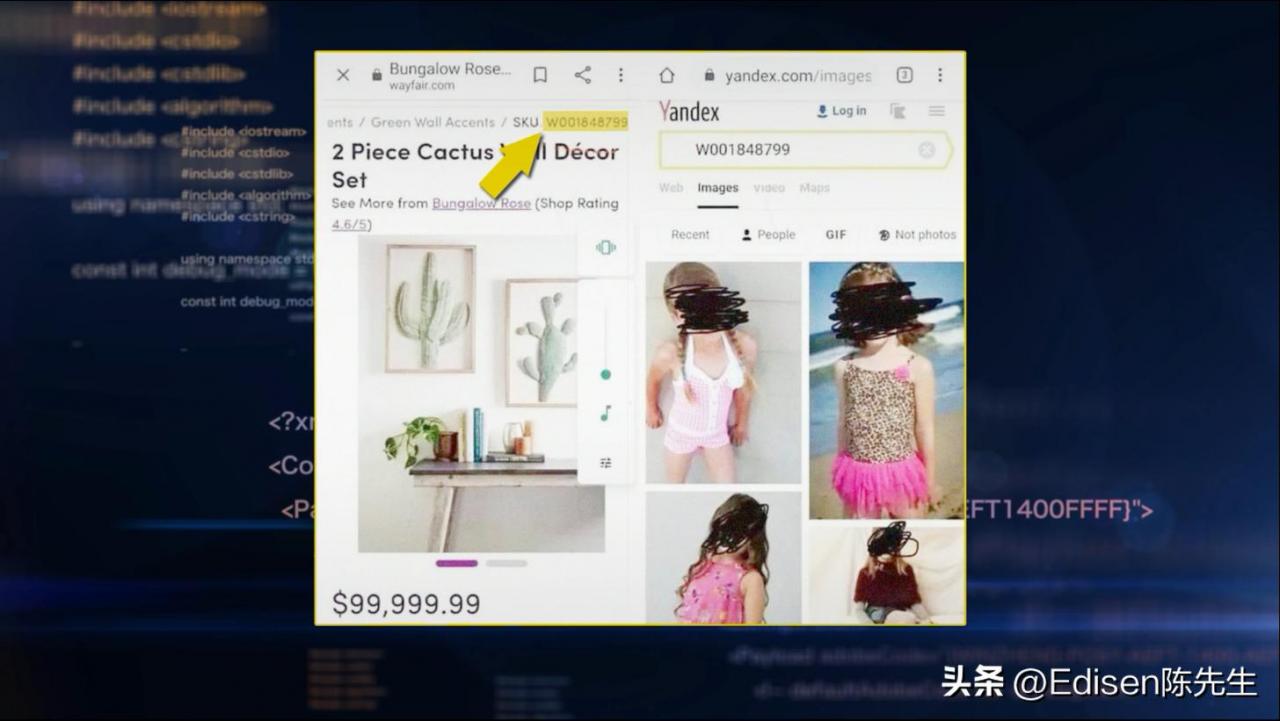 海外购物网站哪个最好哪个平台的衣服靠谱