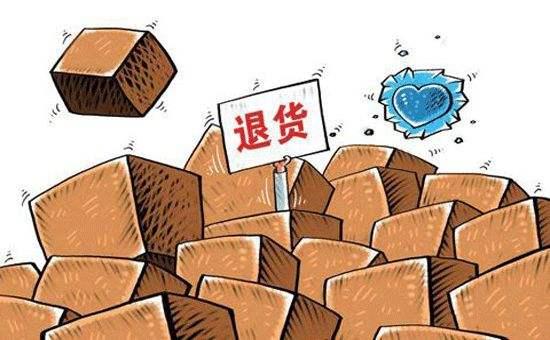 想做电商应该怎么做才好现在有哪些电商可以做