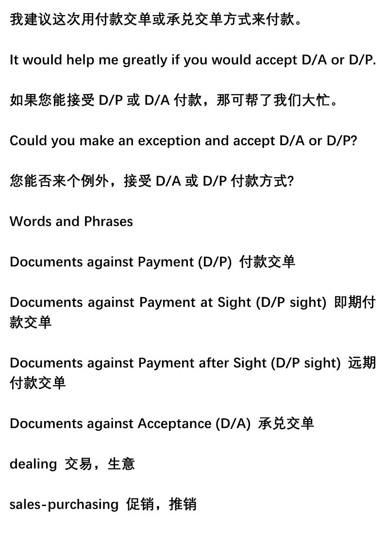 英语口语不好能做外贸吗不懂英语适合做跨境电商吗