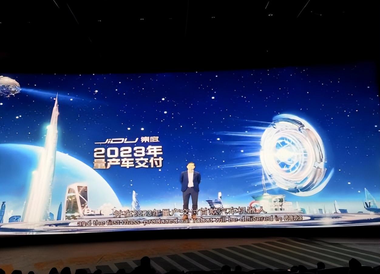 百度上我的订单京东我的物流订单怎么查询