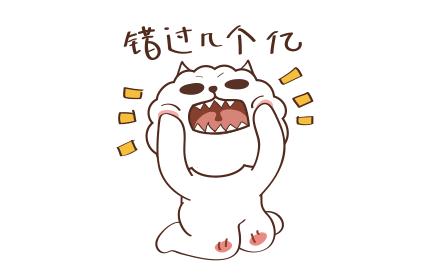 拼多多推广引流软件免费拼多多显示低价点进去找不到