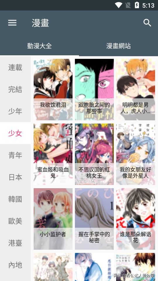 如何免费注册公司网页如何免费拥有自己的服务器