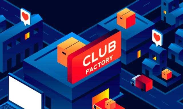 哪款购物软件好用你的手机有哪些超好用学生党手机软件