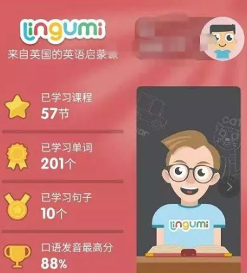 学英语最好的app软件有哪些有没有写上英语就教你读的软件