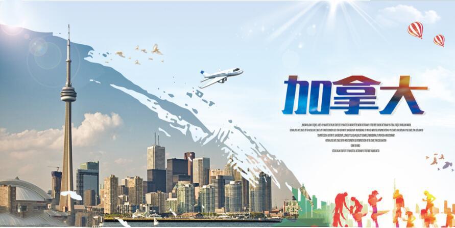 贷款用征信影响出国吗但是移居之前办理了信用卡和网贷