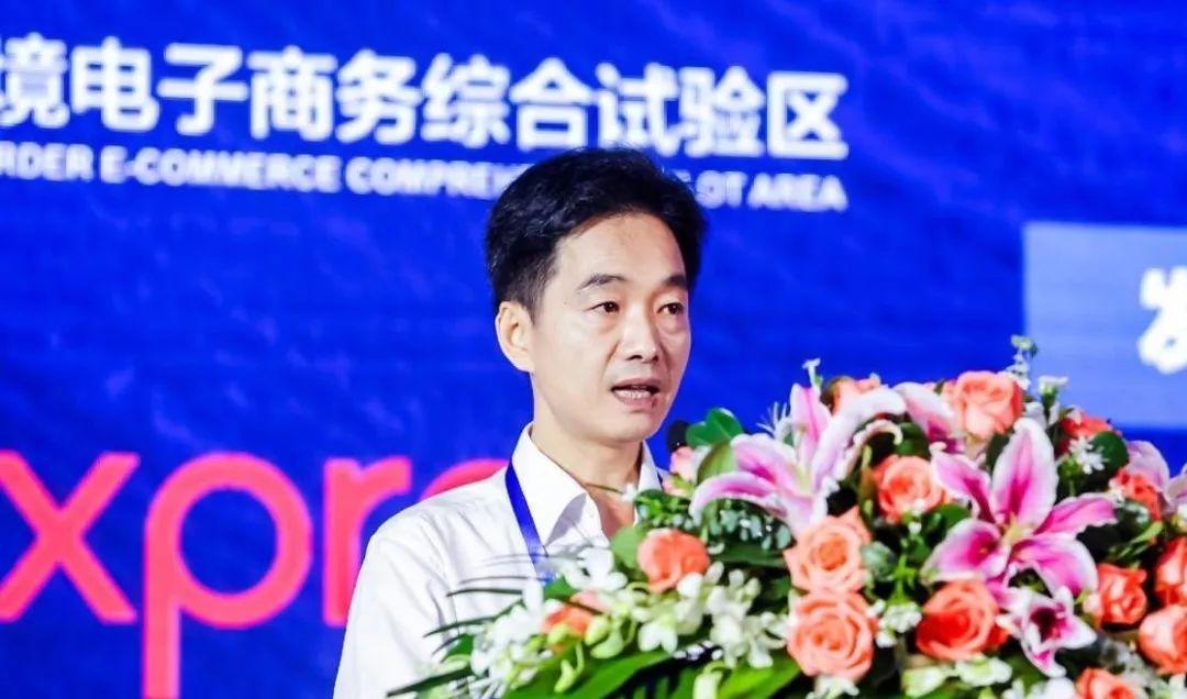 跨境电商平台排行榜前十名国外现在国内跨境电商做的最好的平台是哪个