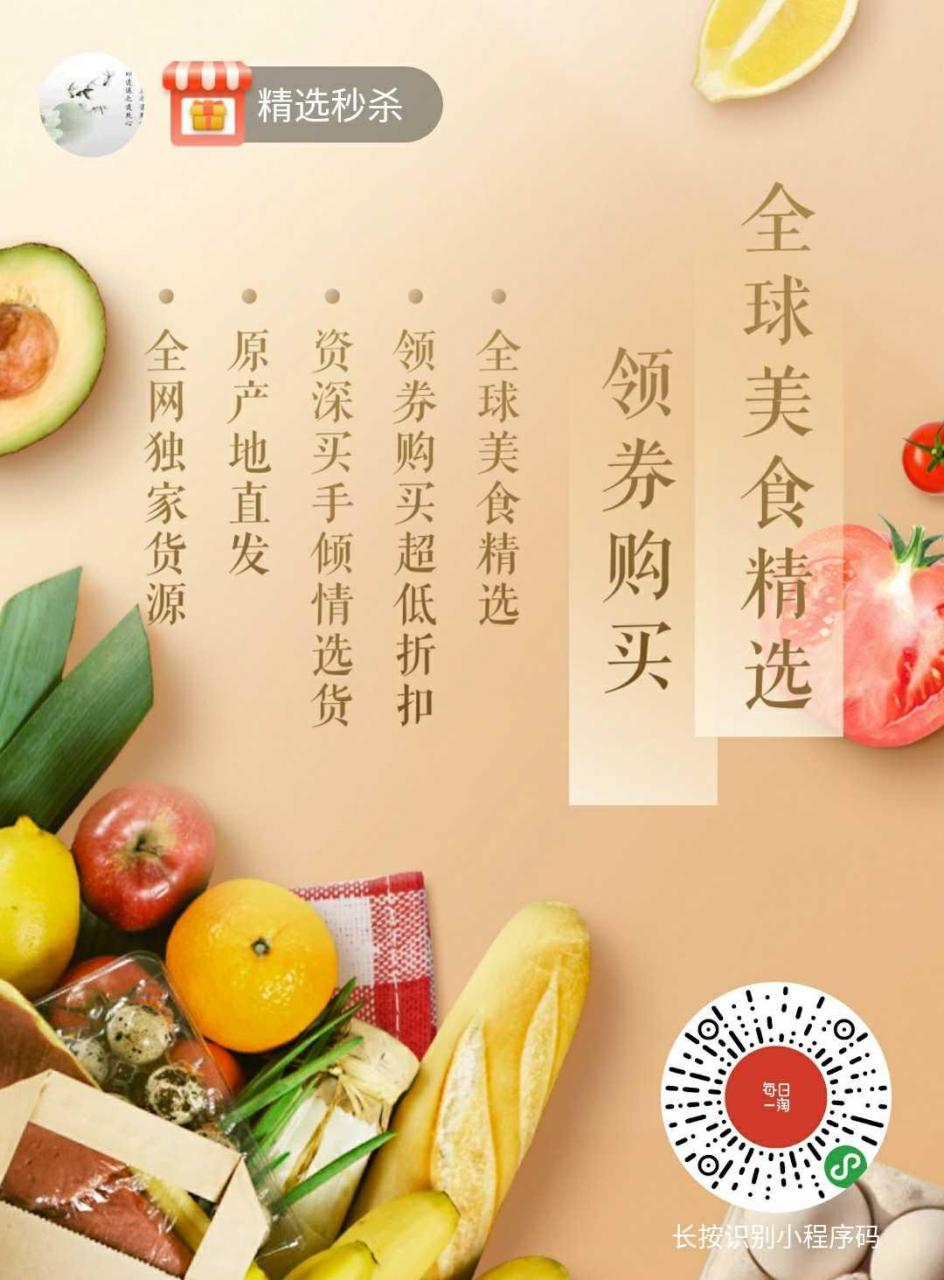 电商兼职怎么做网上说的做兼职副业挣多少钱