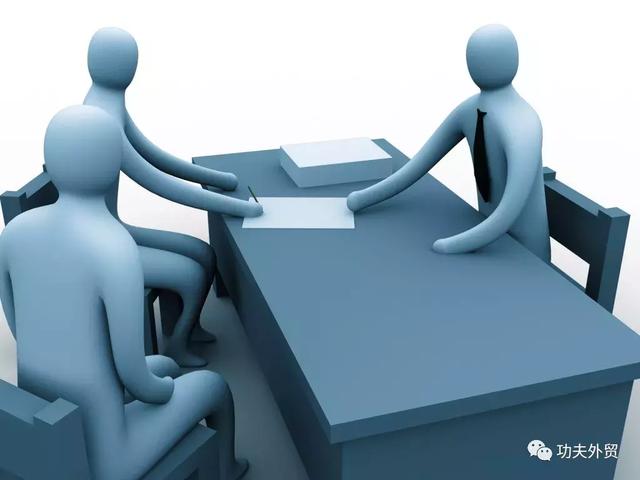 外贸英语函电实用教程第三版答案函电是什么学科