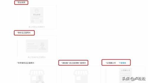 如何在百度上做推广公司想做百度推广