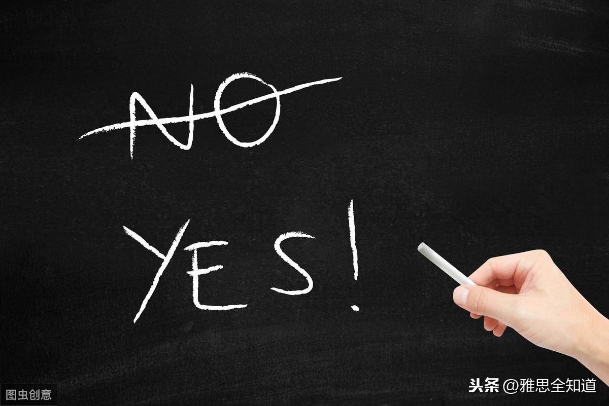 英语翻译(英语口语翻译成英语)