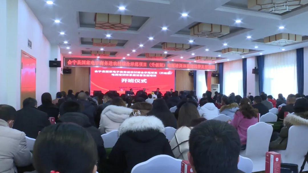 农村电商都有什么项目(做农村电商需投入多少)