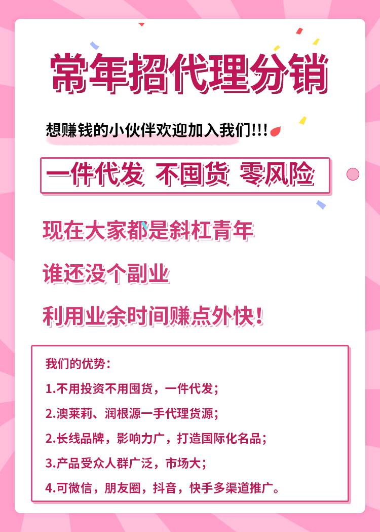 一件代发的网店真的能赚钱吗(开网店做一件代发利润怎么样)