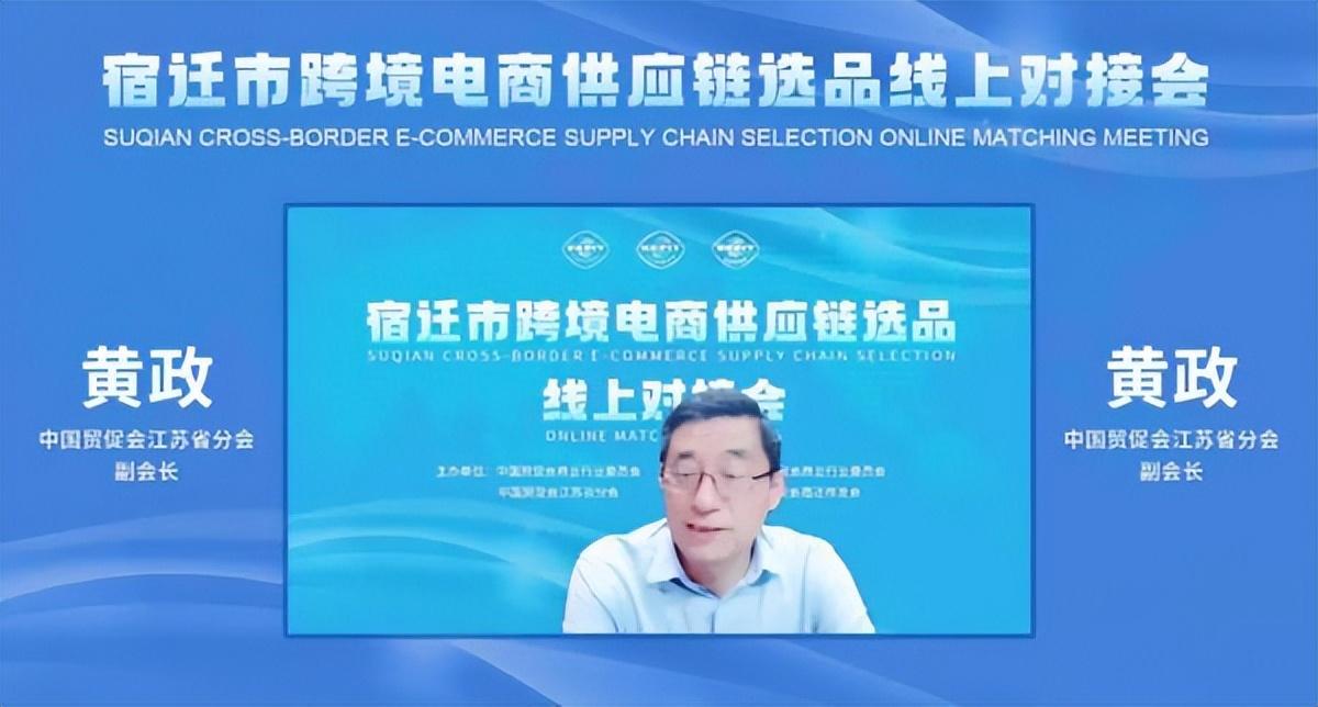 外贸公司如何选品中小卖家到底应该如何选品