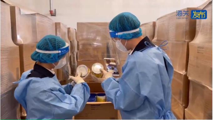 进口货物报关单查询平台报关单出口日期怎么查