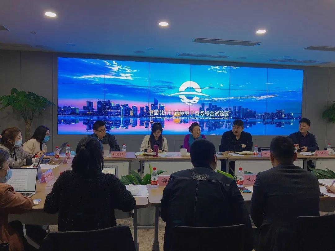 培训跨境电商学校有没有跨境电商培训班