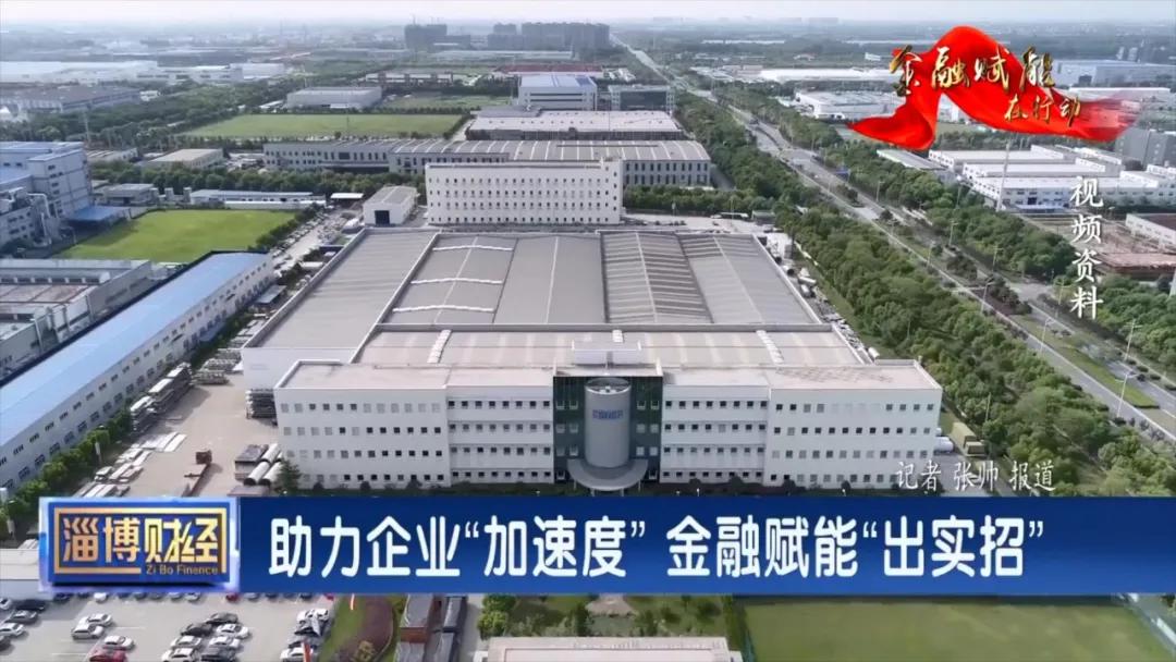 外贸易贷还款路径是什么投资p2p的钱能追回来吗