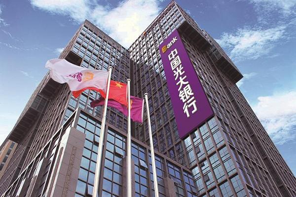 外贸易贷还清后还能借吗中信外贸易贷用完还可以用吗