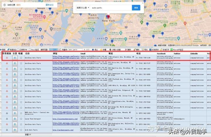怎么开发外贸新客户怎么在网上开发投资客户