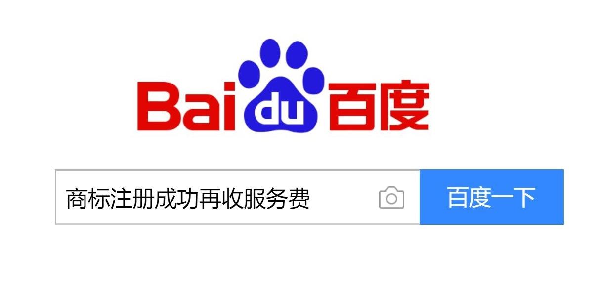 货物招标代理服务费收费标准(湖南省招标代理服务费收费标准)