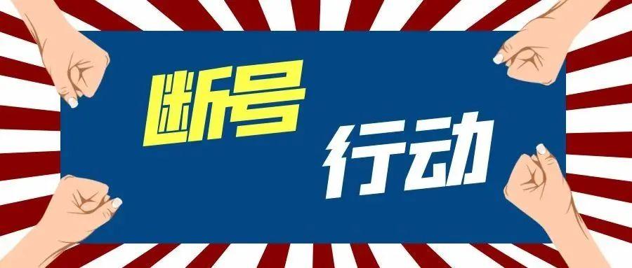 跨境购物实名认证安全吗京东可以用外币支付吗