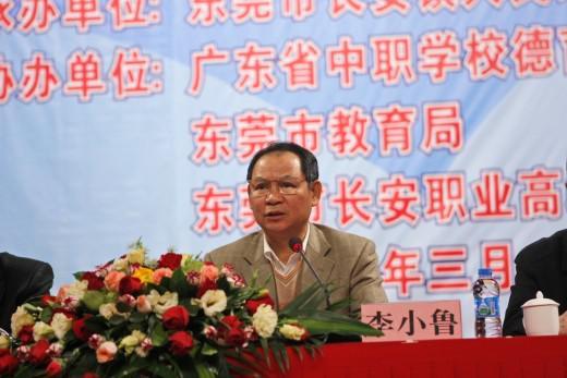 外贸文秘要做什么应用英语涉外文秘方向是一个怎样的专业