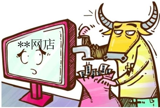 天猫入驻店家(天猫入驻店家)