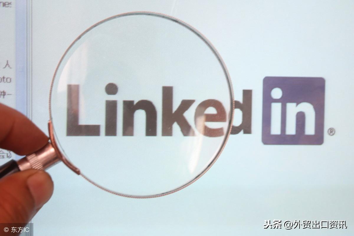 外贸公司找客户冷冻肉贸易去哪里找客户