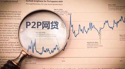 2020比较好下款的网贷感觉做什么都静不下心来