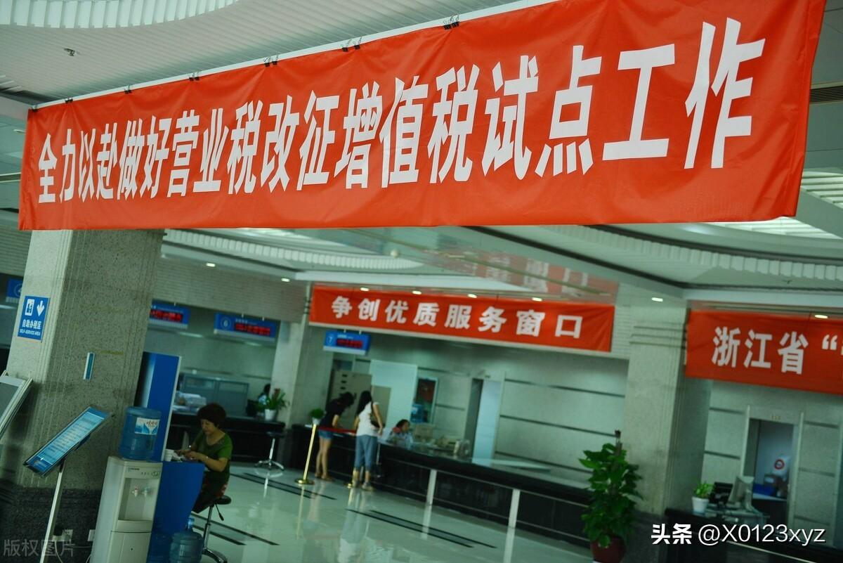 企业抵扣税是什么意思(贸易公司哪些进项税抵扣)