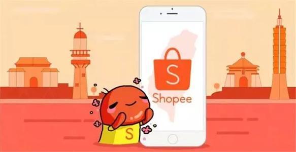 shopee大陆号码注册不了shopee没有客户经理怎么开别的站点
