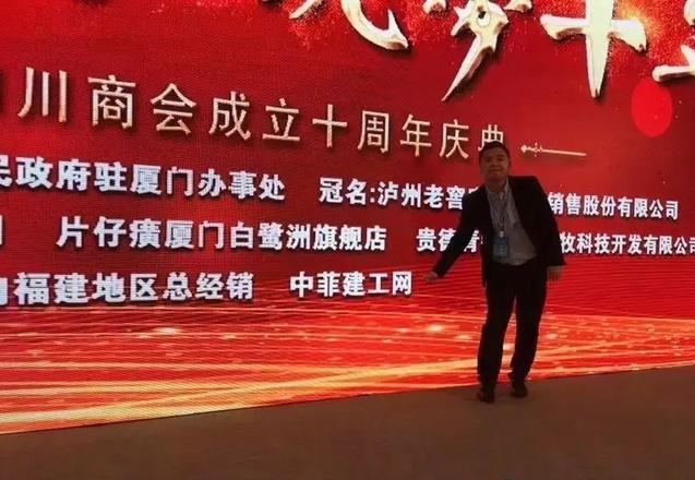 跨境B2B四大电商平台的特点b2b的优缺点是什么