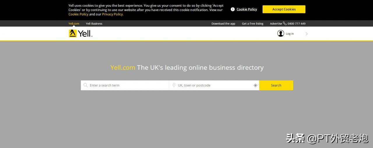 外贸找客户的三种如何寻找做出口的客户