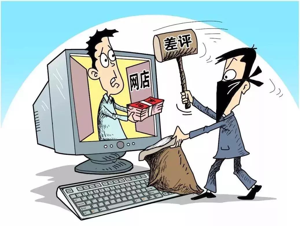 专业的网店交易平台是什么最大的商标转让平台