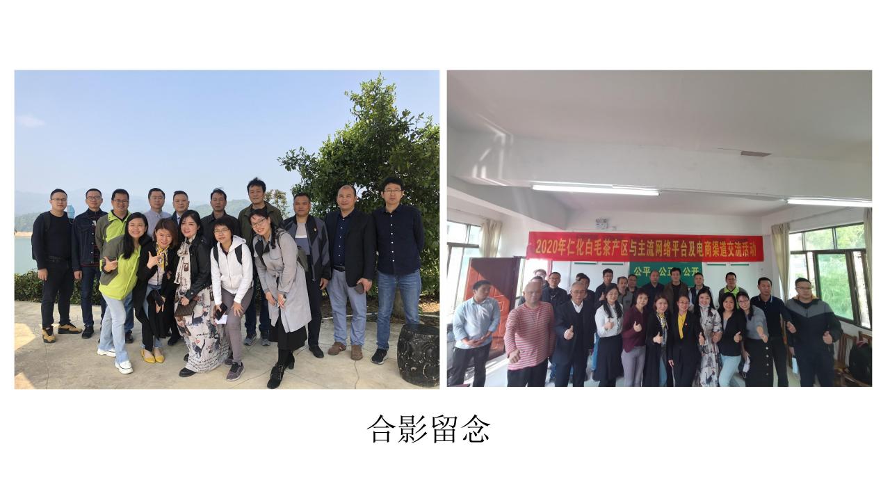 国内主流电商平台跨境电商平台排行榜前十名