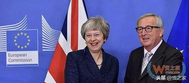 跨境电商哪个平台门槛最低目前最好的跨境电商平台是哪个