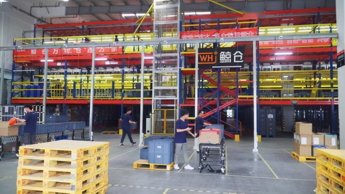 进口跨境电子商务是什么跨境电商是什么