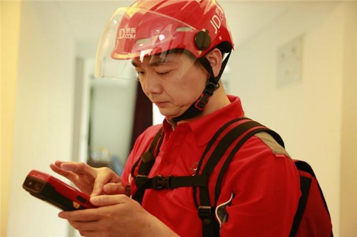 京东站点怎么申请发票(京东站点怎么申请退款)