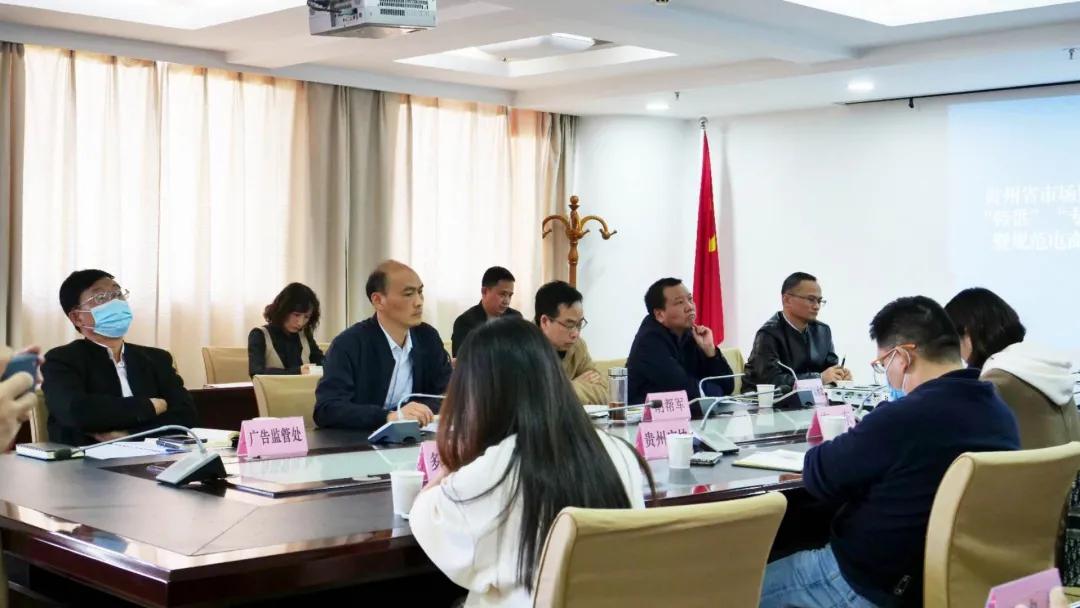 学做电商需要什么条件被电商平台扶持的农产品