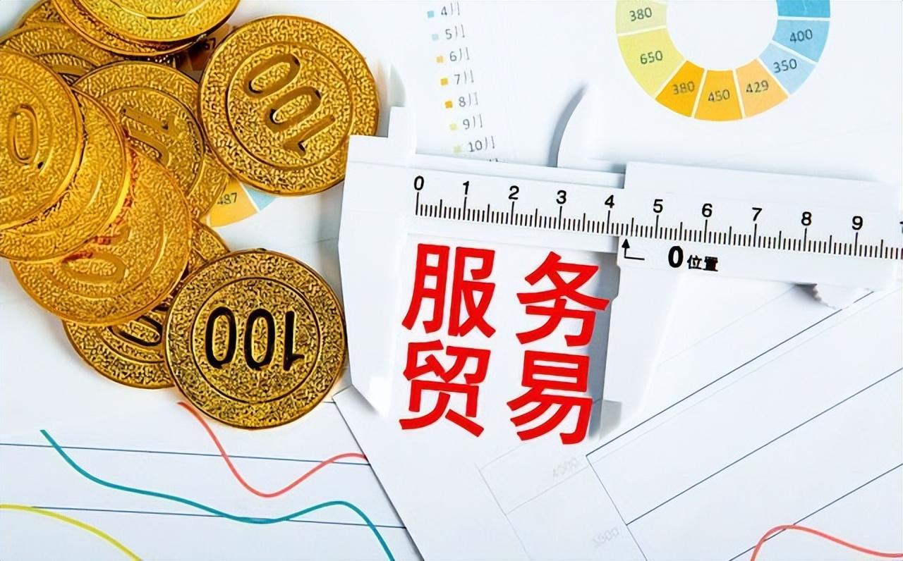 外贸易顺差和逆差的意义(对外贸易是顺差好还是逆差好)